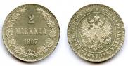 2 марки 1907 года