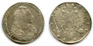 1 rouble 1737 year
