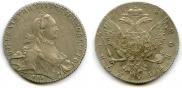 1 rouble 1765 year