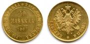 10 марок 1881 года
