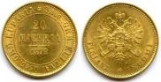 20 марок 1879 года