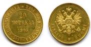 20 марок 1903 года