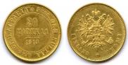 20 марок 1910 года