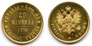 20 марок 1913 года