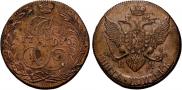 5 копеек 1790 года