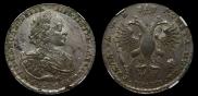1 рубль 1720 года
