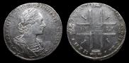 1 rouble 1723 year