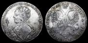 1 rouble 1725 year