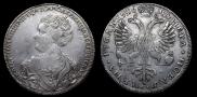 1 рубль 1726 года
