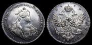 1 rouble 1739 year