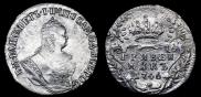 Гривенник 1746 года