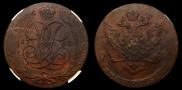 5 kopecks 1760 year