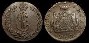 2 копейки 1771 года