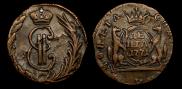 Denga 1771 year