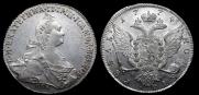 1 рубль 1774 года
