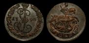 Денга 1790 года