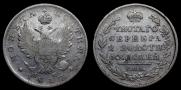 Poltina 1817 year