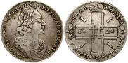 1 рубль 1724 года