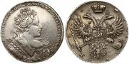 1 рубль 1731 года