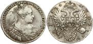 1 rouble 1734 year