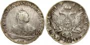 1 рубль 1747 года