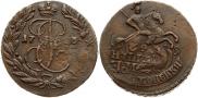 2 копейки 1763 года