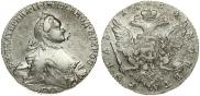 1 рубль 1764 года