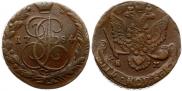 5 копеек 1784 года