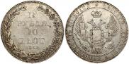 1,5 roubles - 10 złotych 1833 year