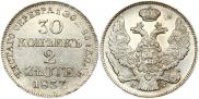 30 kopecks - 2 złotych 1837 year