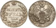 1 рубль 1843 года