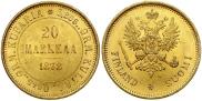 20 марок 1878 года