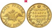 5 roubles 1829 year