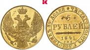 5 roubles 1841 year