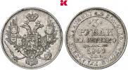 3 рубля 1844 года