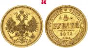 5 roubles 1873 year