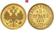 5 roubles 1873 year