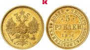 5 roubles 1876 year