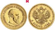 5 roubles 1886 year