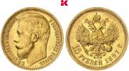 15 рублей 1897 года
