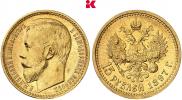 15 рублей 1897 года