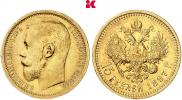15 рублей 1897 года