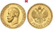 10 рублей 1902 года