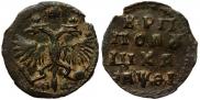 Polushka 1719 year
