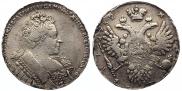 1 rouble 1732 year