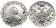 1 рубль 1745 года