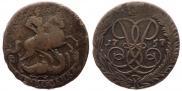 2 копейки 1757 года