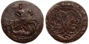 2 kopecks 1761 year