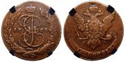 5 копеек 1763 года