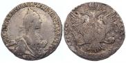 20 kopecks 1769 year